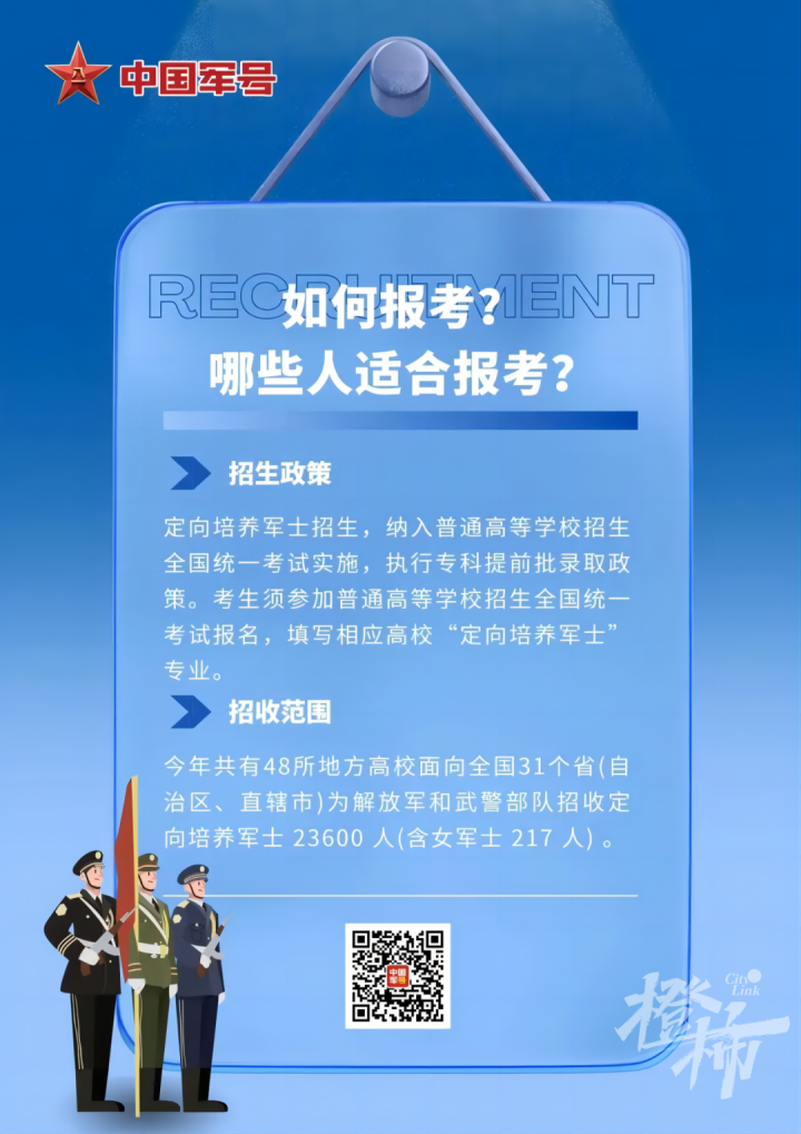 tb_720_watermark