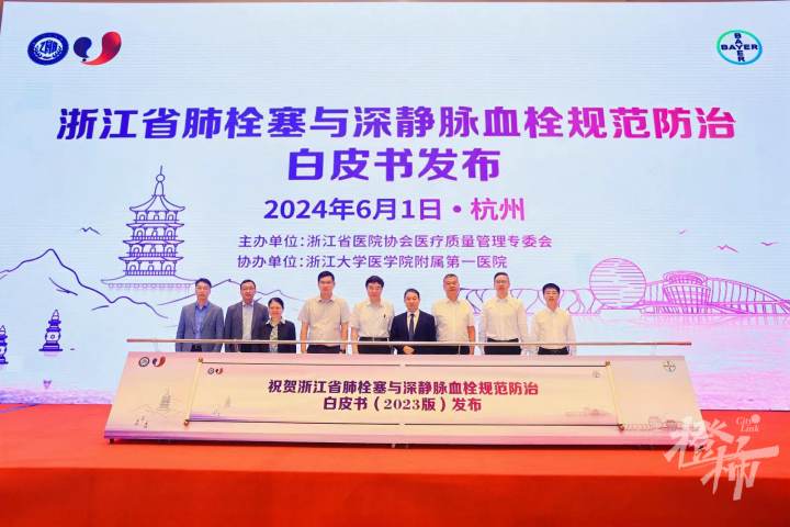 微信图片_20240602181603.jpg