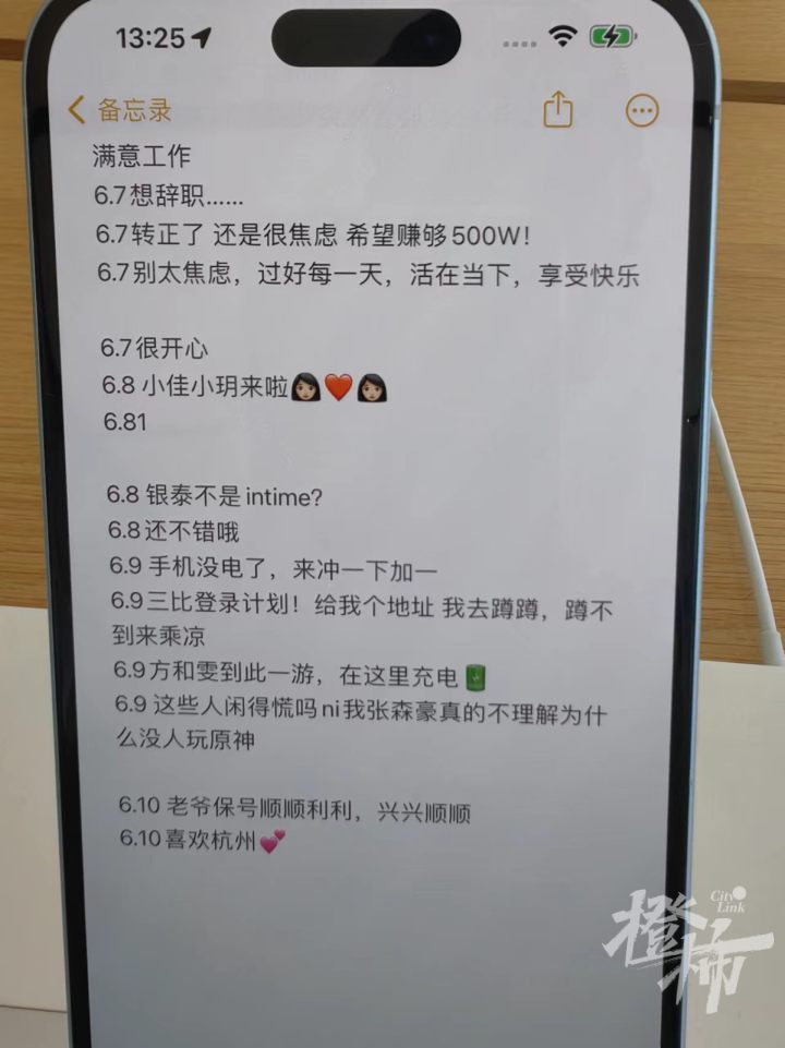 tb_720_watermark
