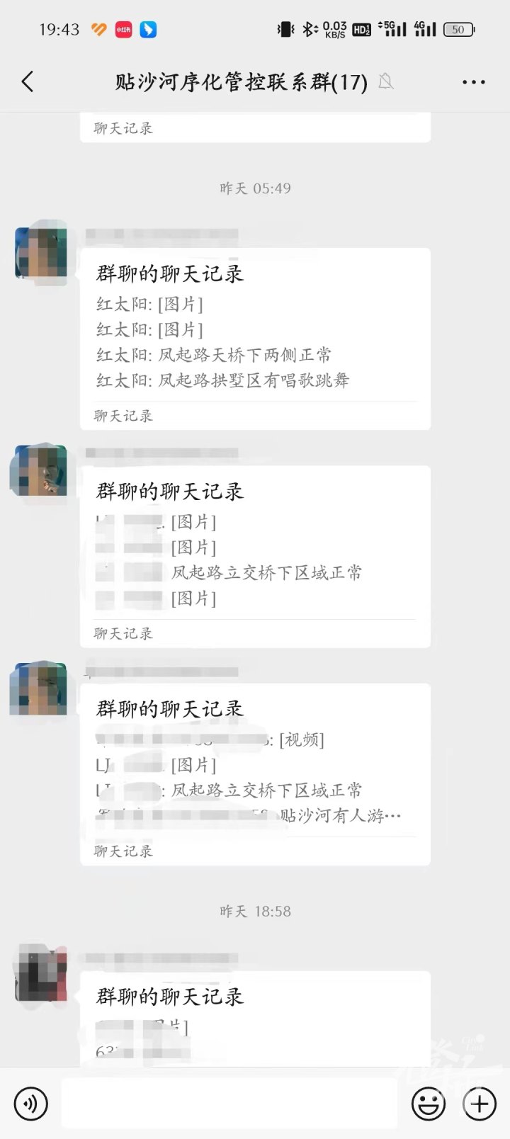 5e44698f5b3360945f28e3ab5a90efc.jpg