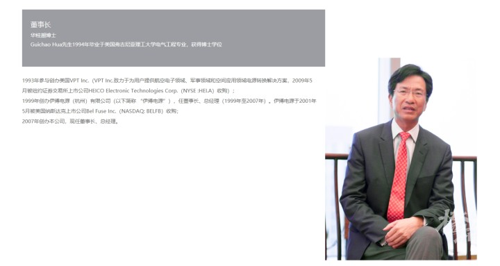 微信图片_20240714171713.jpg