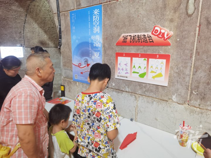 纸飞机.jpg