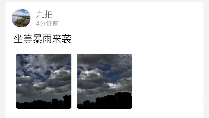 微信图片_20240725162104.jpg