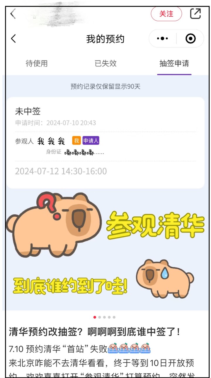 223_副本.jpg