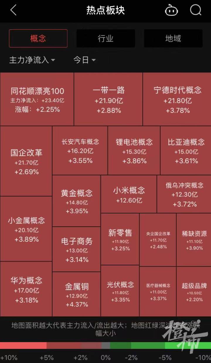 微信图片_20240711191905.jpg