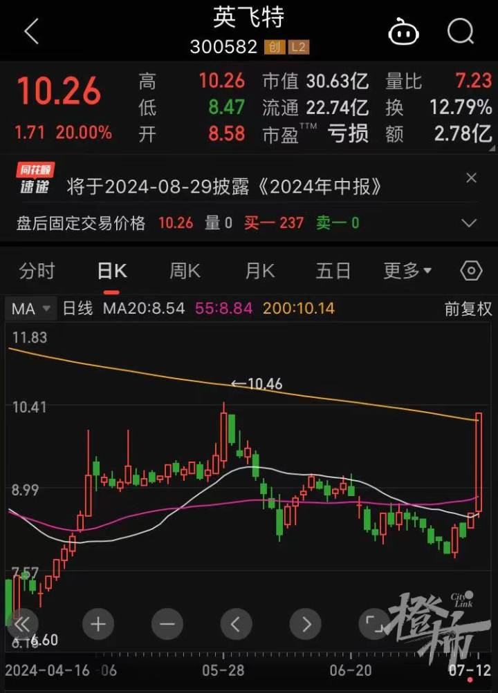 微信图片_20240714172016.jpg