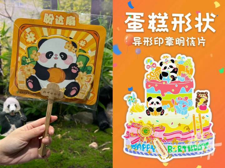 微信图片_20240704132953.jpg