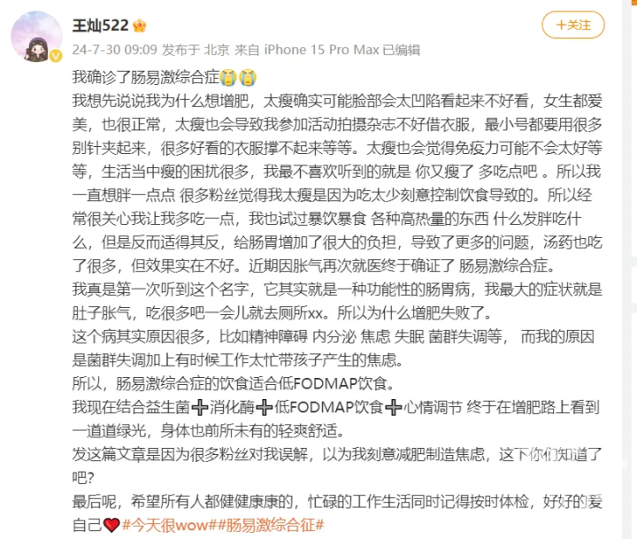 校园重男轻女短剧剧本,校园重男轻女短剧剧本大全