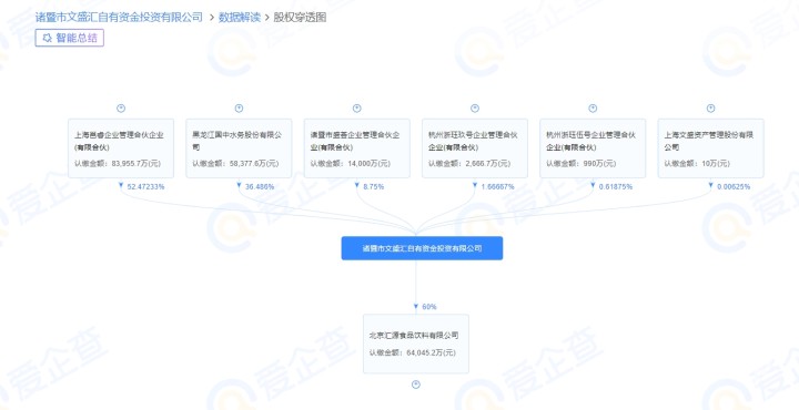 微信图片_20240723141324.jpg