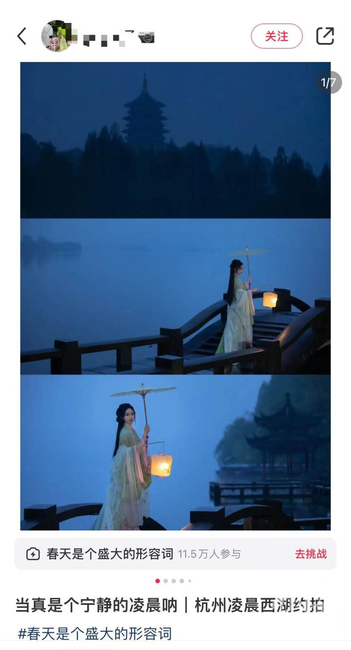 微信图片_20240720121407.jpg