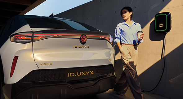 d96842e8-ae8b-454d-9fa2-bcc3cad637e7.jpg