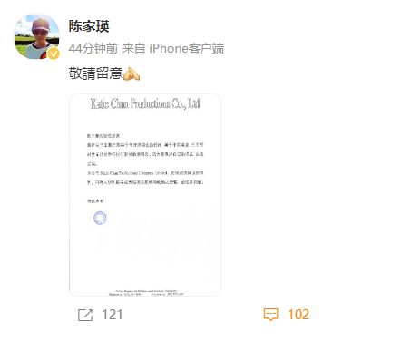 微信图片_20240723105913.png