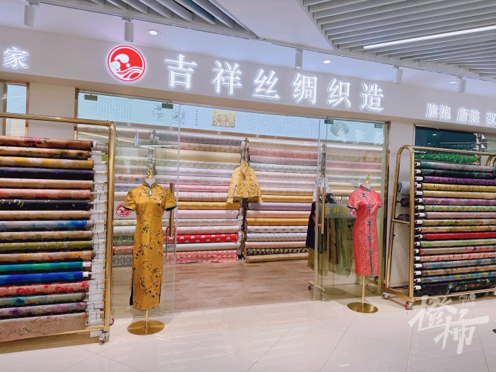 微信图片_20240729170614.jpg