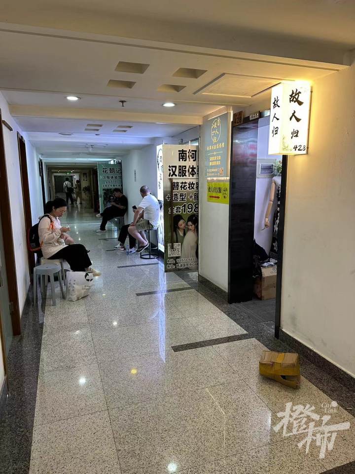 微信图片_20240720114539.jpg