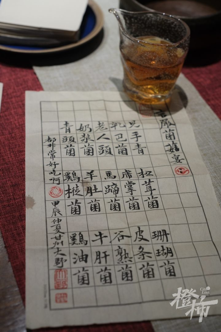 IMG_6475_副本.jpg