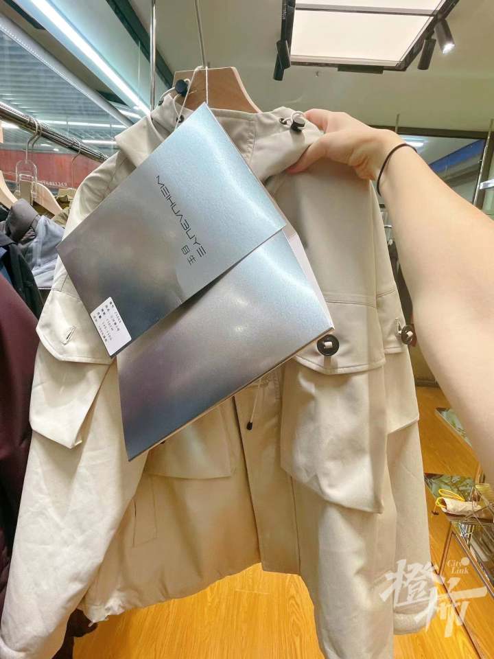 微信图片_20240729170707.jpg