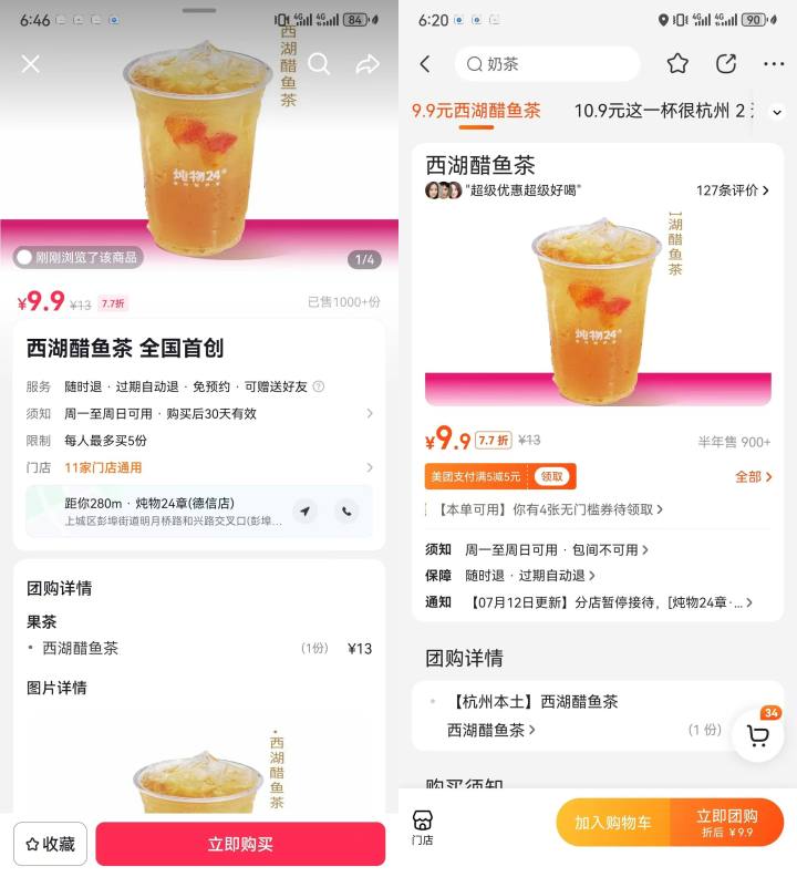 下载.jpg