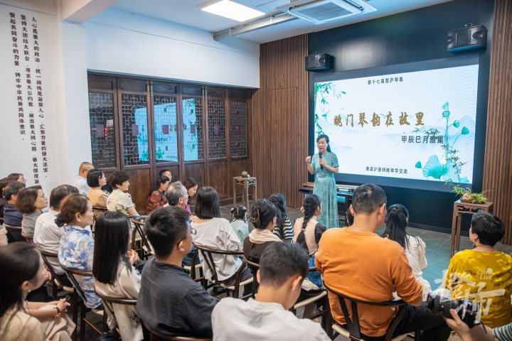 240514czq06 浙派古琴大师姚公白。 记者 陈中秋 摄_调整大小.jpg