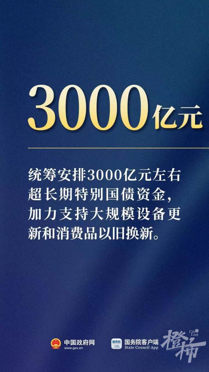 微信图片_20240726133542.jpg