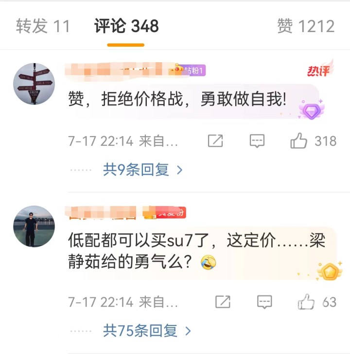 微信图片_20240718181320.jpg