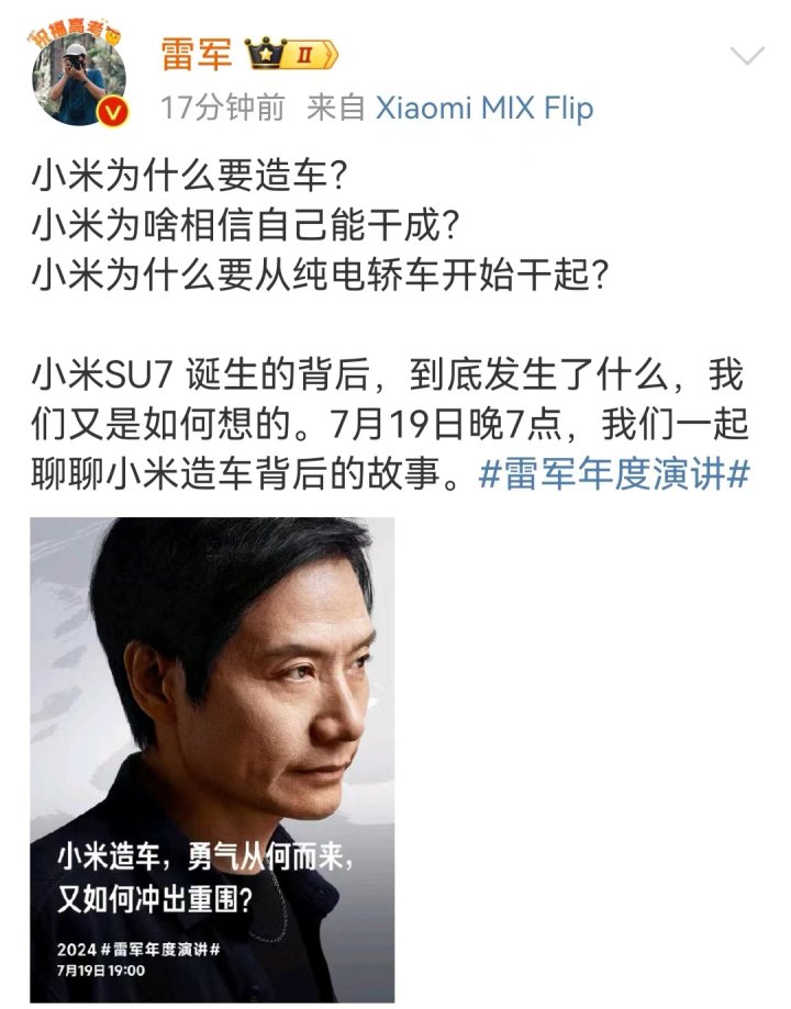 微信图片_20240719173738.jpg