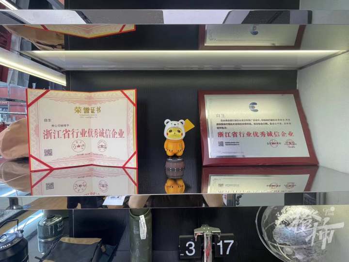 微信图片_20240729170648.jpg
