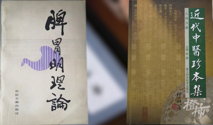 微信图片_20240709151514.png