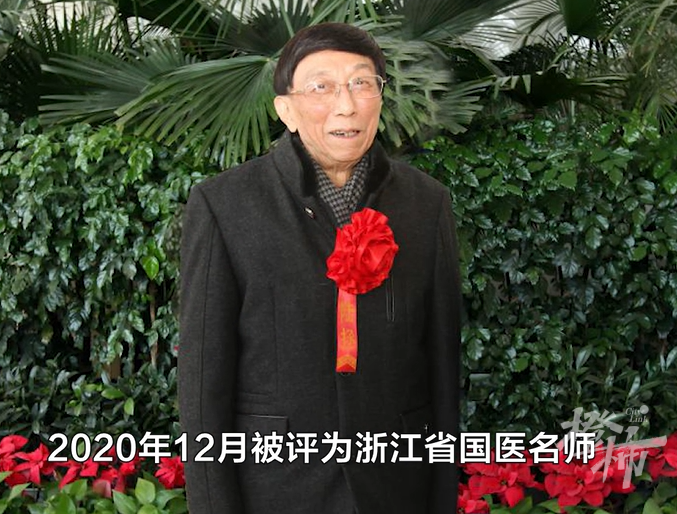 微信图片_20240709151251.png