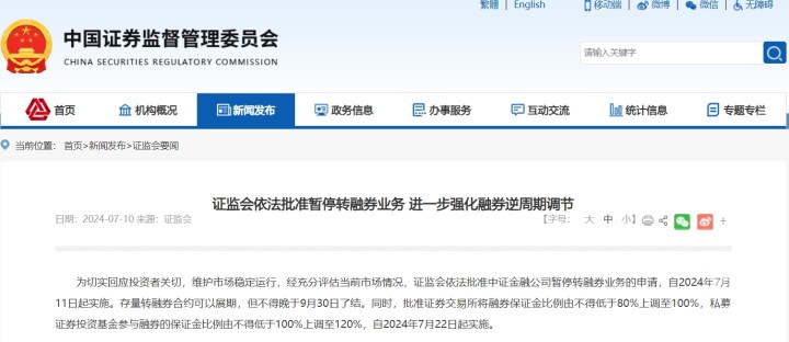 微信图片_20240711192024.jpg