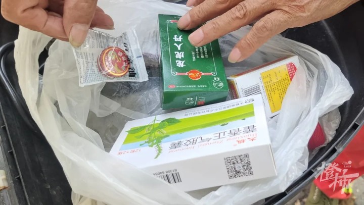 微信图片_20240708141532.jpg