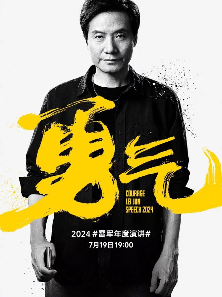 微信图片_20240719173636.jpg