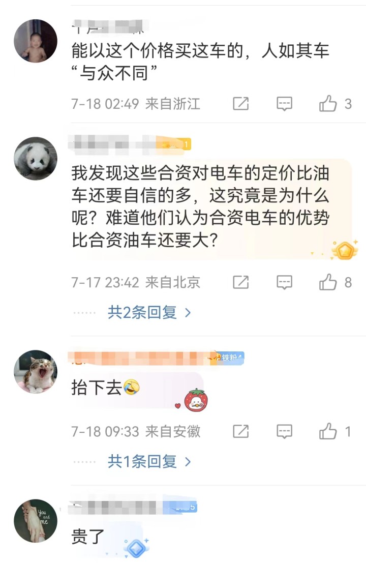 微信图片_20240718181336.jpg