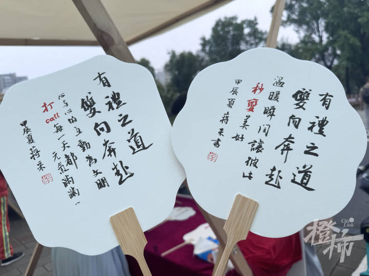 微信图片_20240712134405.jpg