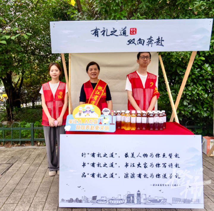 微信图片_20240712134423.jpg