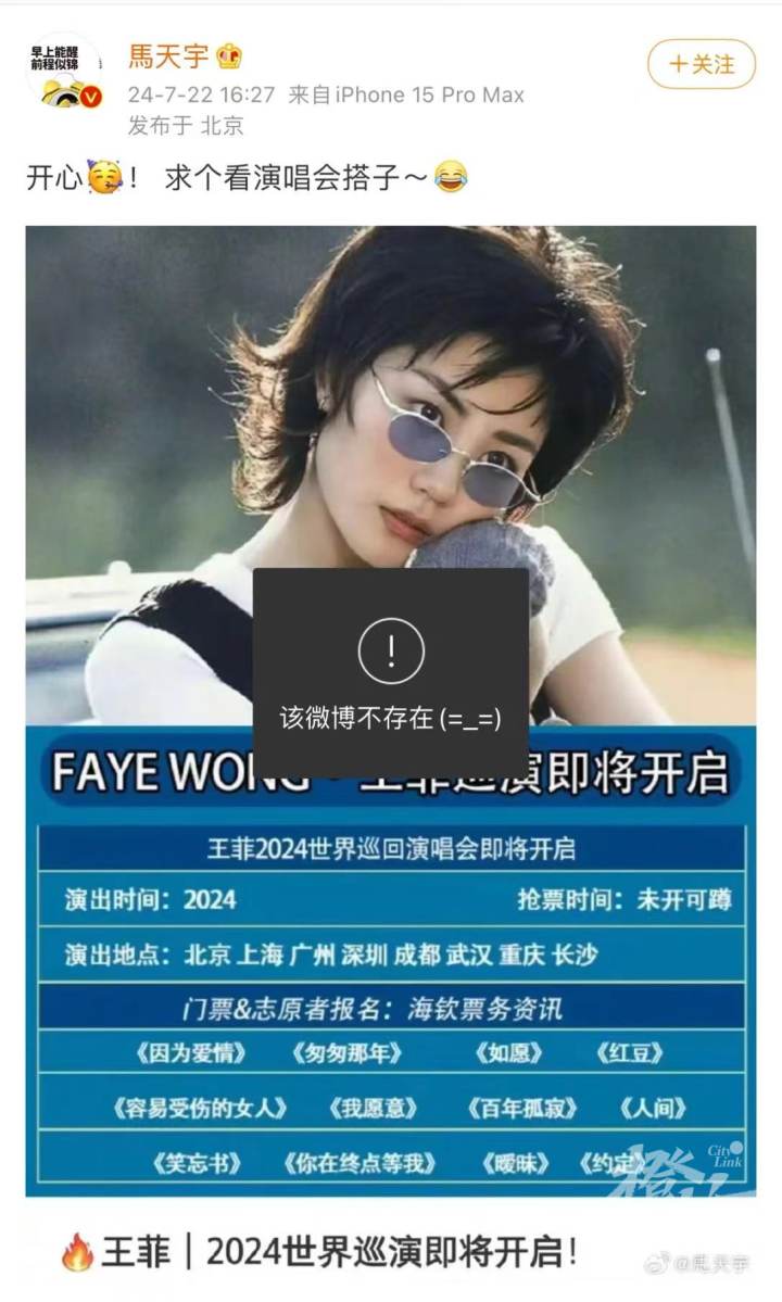 微信图片_20240723111316.jpg