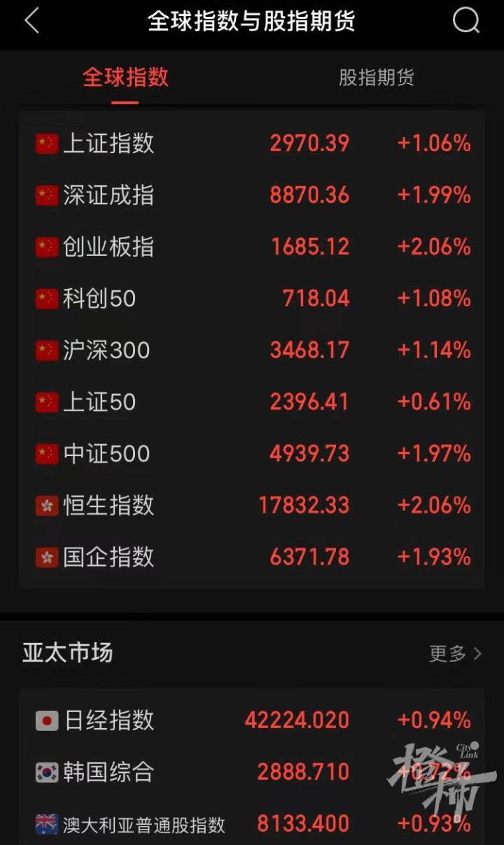 微信图片_20240711191816.jpg