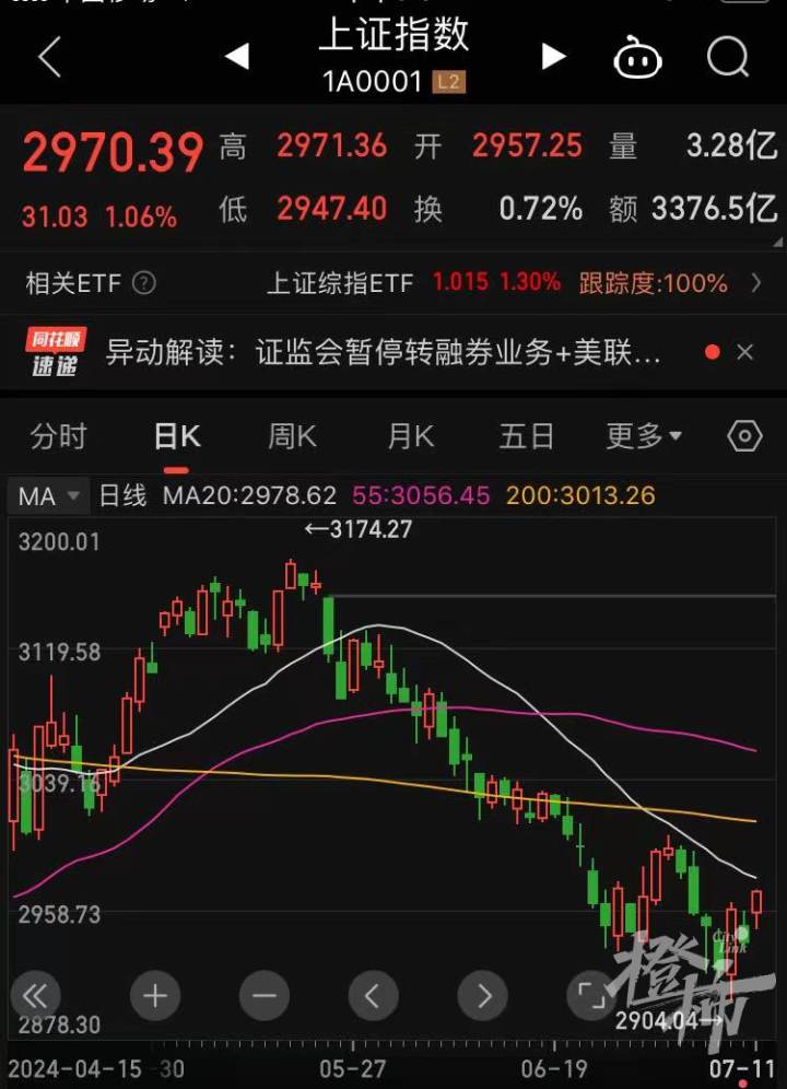 微信图片_20240711191822.jpg