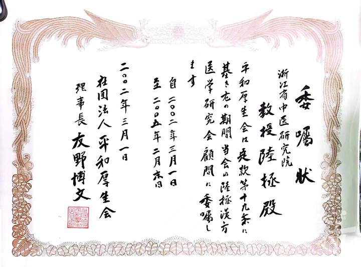 微信图片_20240709151141.jpg