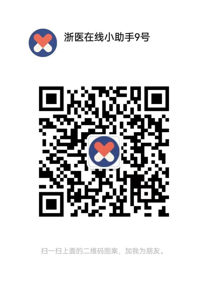 小助手9号.jpg