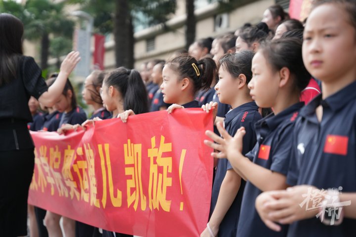 微信图片_20240816111014.jpg