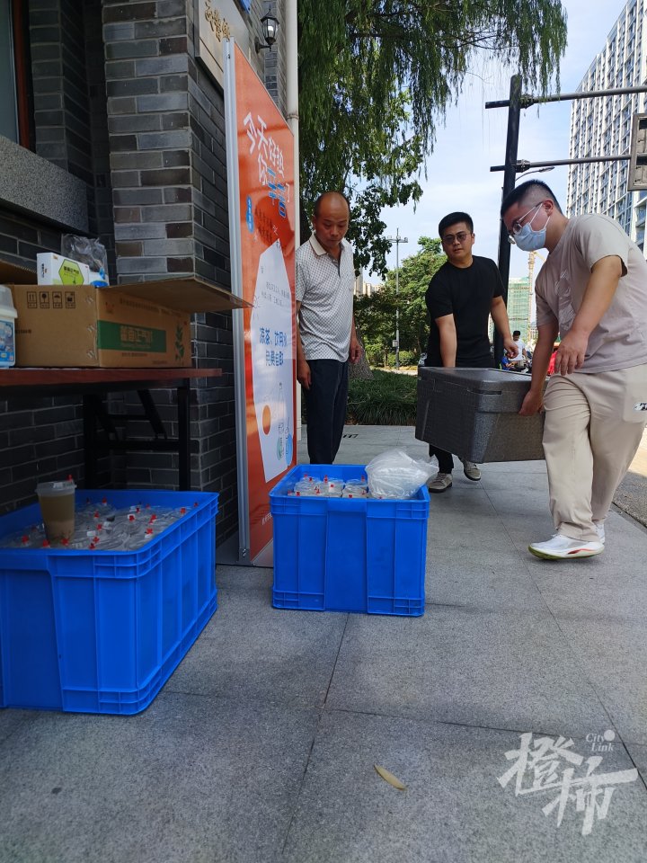 微信图片_20240805131742.jpg