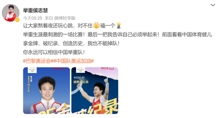 QQ截图20240808071436.png