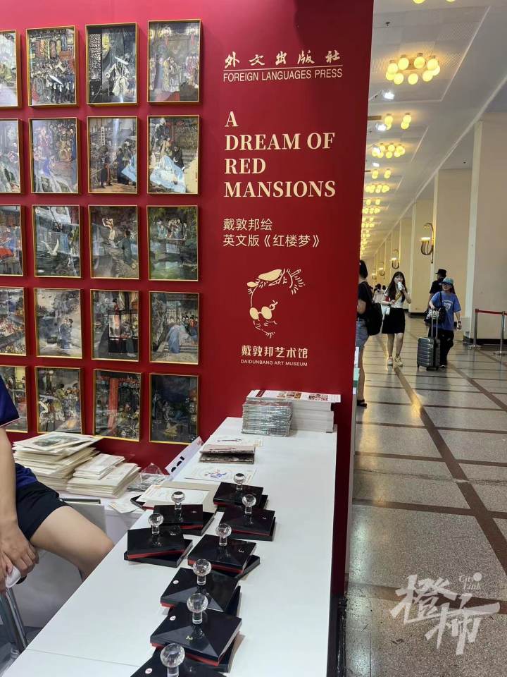微信图片_20240817102332.jpg