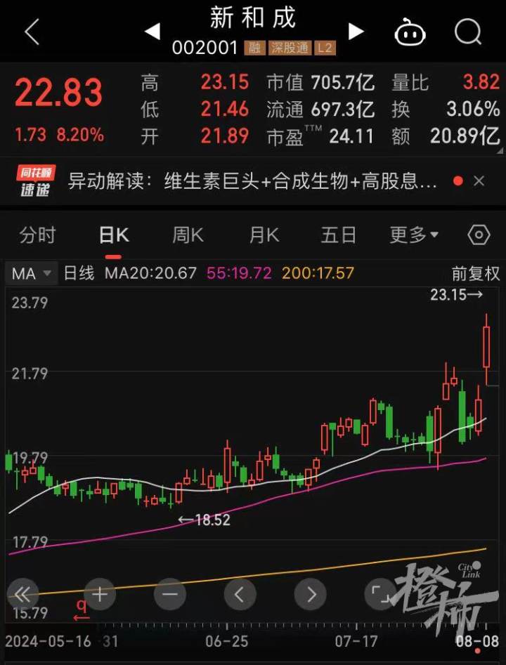 微信图片_20240808131702.jpg