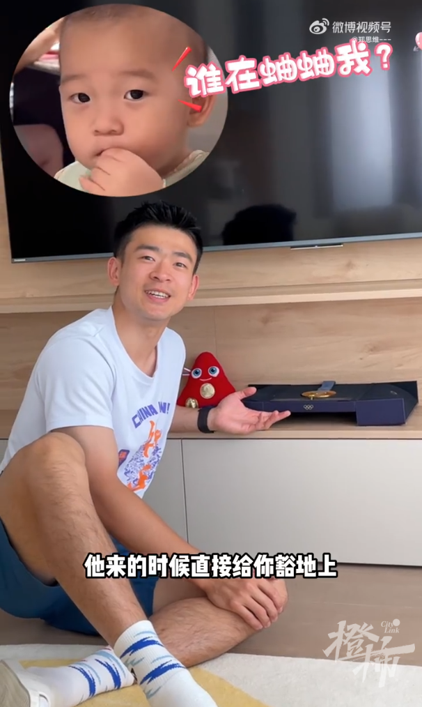 郑思维.jpg