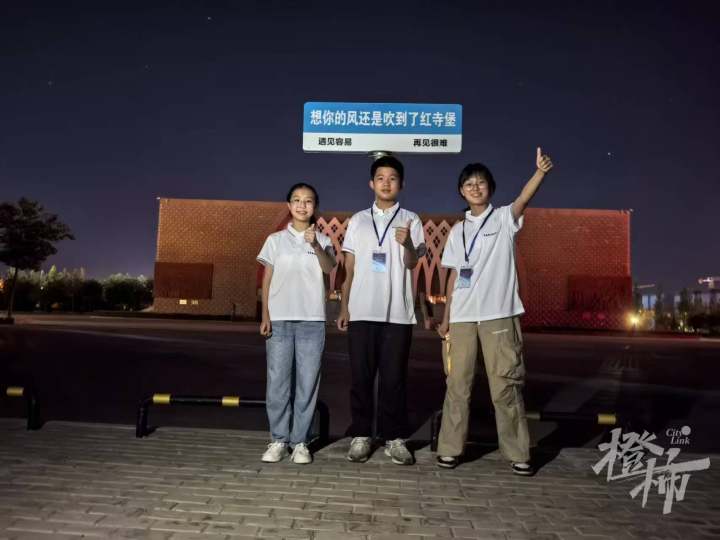 微信图片_20240821144503.jpg