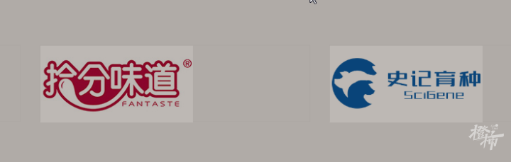 搜狗截图20240828153844.png