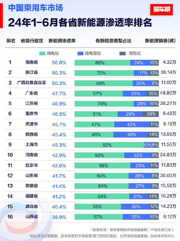 微信图片_20240808142833.jpg