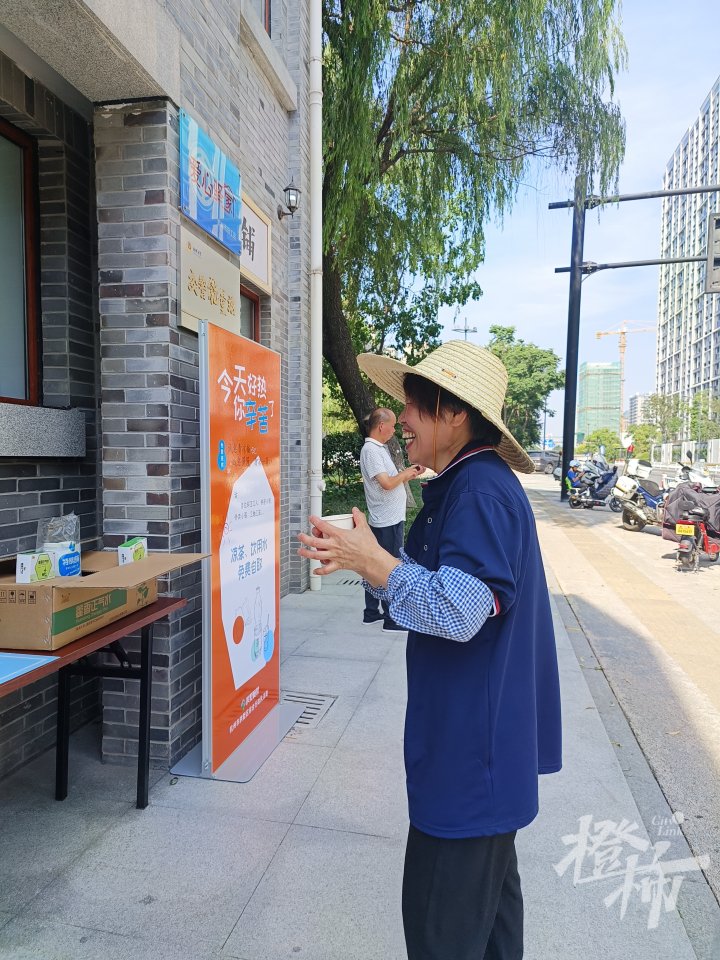 微信图片_20240805131702.jpg