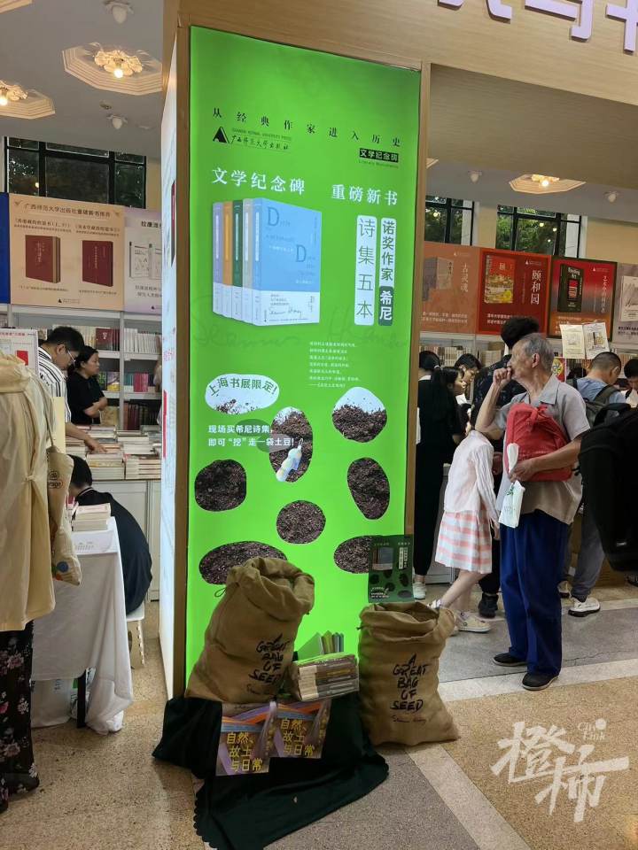 微信图片_20240817103646.jpg